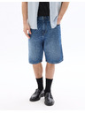 Celio Džínsové kraťasy Lolargebm