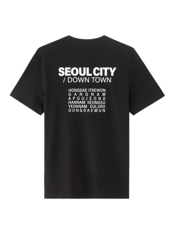 Celio Tričko Nescructur