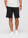Ombre Clothing Pánske šortky REGULAR FIT z francúzskeho froté úpletu - čierne V4 OM-SRSK-0196 Ombre Clothing