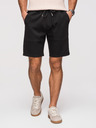 Ombre Clothing Pánske šortky REGULAR FIT z hladkého úpletu - čierne V1 OM-SRBC-0153 Ombre Clothing
