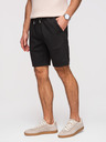 Ombre Clothing Pánske šortky REGULAR FIT z hladkého úpletu - čierne V1 OM-SRBC-0153 Ombre Clothing