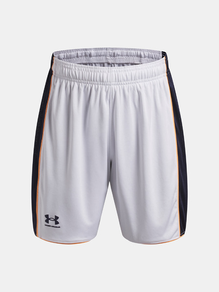 Under Armour Chlapčenské kraťasy Under Armour UA B Ch. Train Short