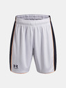 Under Armour Chlapčenské kraťasy Under Armour UA B Ch. Train Short