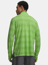 Under Armour Pánske tričko Under Armour UA Velociti 1/4 Zip