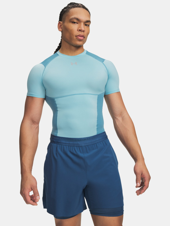 Under Armour Pánske tričko Under Armour UA HG Elite Comp SS