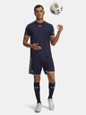Under Armour Pánske kraťasy Under Armour UA M Challenger Train Short
