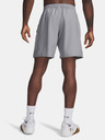 Under Armour Pánske kraťasy Under Armour UA Tech Utility Shorts
