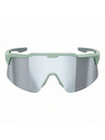 VEYREY VeyRey športové slnečné okuliare Antism zelená obruba strieborné sklá