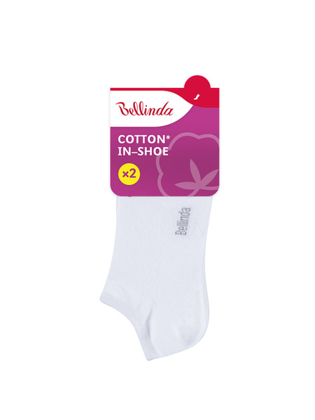 Bellinda COTTON IN-SHOE SOCKS 2x - Dámske krátke ponožky 2 páry - biela