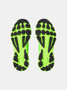 Under Armour Unisex topánky Under Armour UA Speedform Gemini