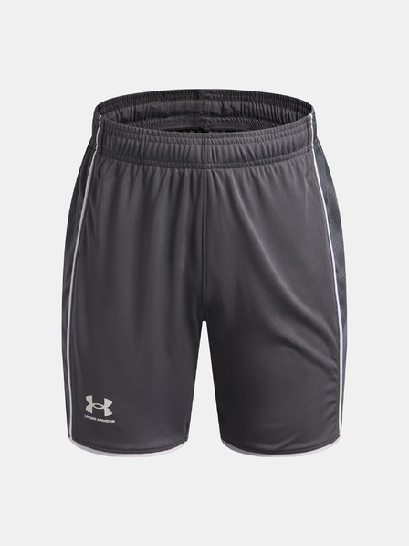 Under Armour Chlapčenské kraťasy Under Armour UA B Ch. Train Short