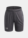 Under Armour Chlapčenské kraťasy Under Armour UA B Ch. Train Short
