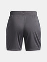 Under Armour Chlapčenské kraťasy Under Armour UA B Ch. Train Short