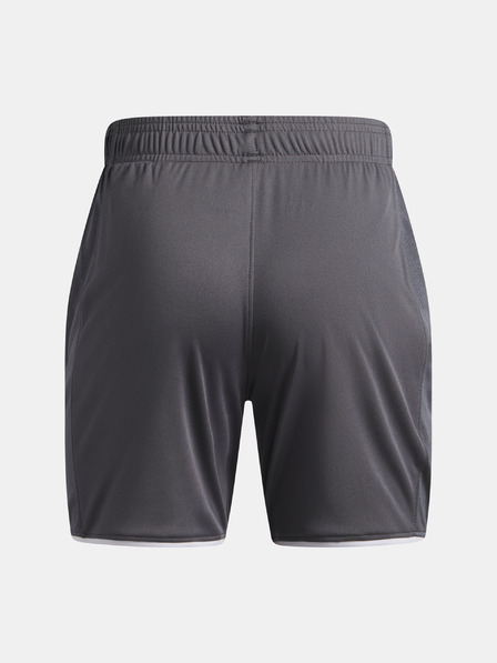 Under Armour Chlapčenské kraťasy Under Armour UA B Ch. Train Short