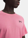 Under Armour Pánske tričko Under Armour UA Tech Textured SS
