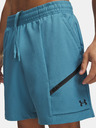 Under Armour Pánske kraťasy Under Armour UA Unstoppable Woven Shorts