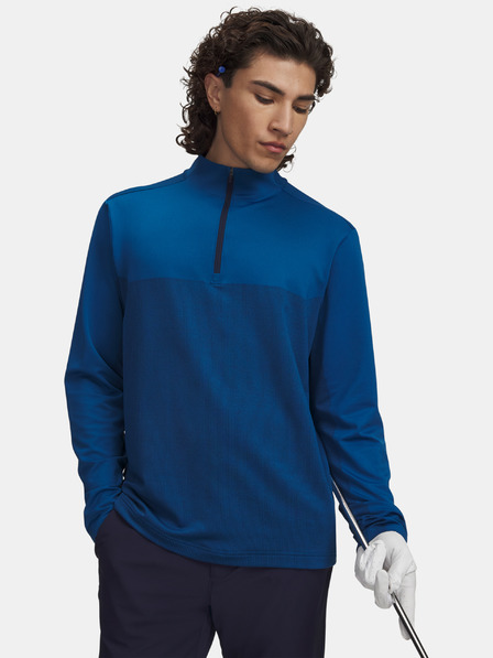 Under Armour Pánska mikina Under Armour UA Drive Lightweight 1/2 Zip