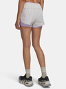Under Armour Dámske kraťasy Under Armour W Explor Trail Ultra Lnd Sht