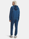 Under Armour Dámska súprava Under Armour UA Rival Tricot Tracksuit HD
