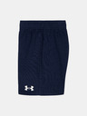 Under Armour Chlapčenský set Under Armour UA RIVAL SHORT SET