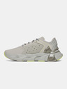 Under Armour Unisex topánky Under Armour UA Halo Trainer