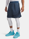 Under Armour Pánske kraťasy Under Armour UA M Hoops Sig Short