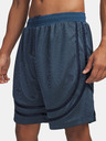 Under Armour Pánske kraťasy Under Armour UA M Hoops Sig Short