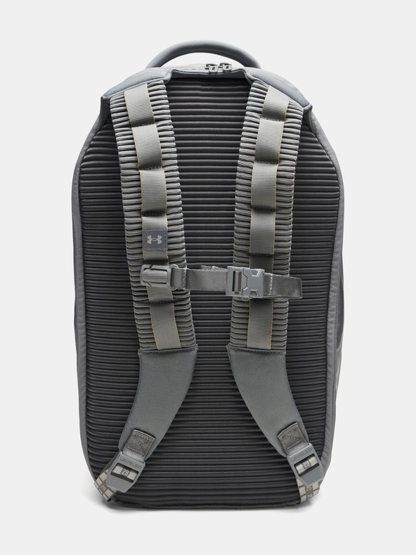 Under Armour Unisex batoh Under Armour No Weigh Backpack