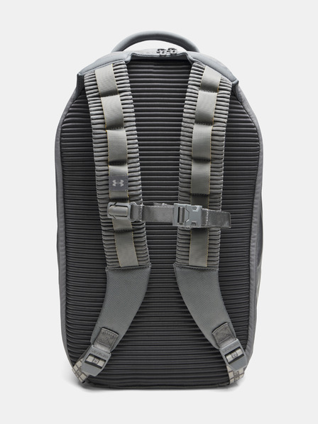 Under Armour Unisex batoh Under Armour No Weigh Backpack