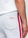 Ombre Clothing Pánske tepláky s lemovaním a žebrovaním na nohavicích - sivý melír V1 P1519 Ombre Clothing