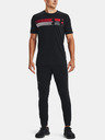 Under Armour UA Fast Left Chest 3.0 SS Tričko