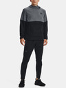 Under Armour UA Woven Asym Zip Pullover Tričko
