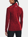 Under Armour Dámske tričko Under Armour Tech 1/2 Zip - Twist