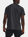 Under Armour Pánske tričko Under Armour UA ISO-CHILL LASER  SS II