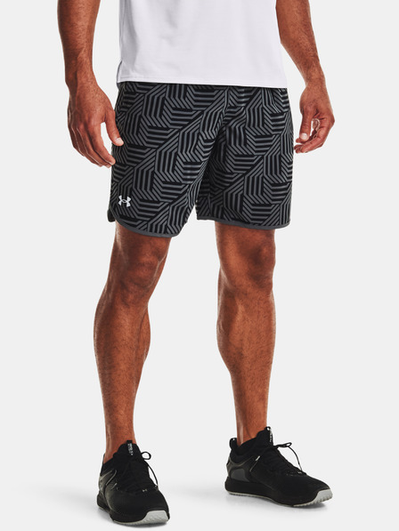 Under Armour Pánske kraťasy Under Armour UA HIIT Woven GeoTessa Sts