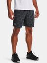 Under Armour Pánske kraťasy Under Armour UA HIIT Woven GeoTessa Sts