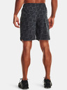 Under Armour Pánske kraťasy Under Armour UA HIIT Woven GeoTessa Sts