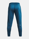 Under Armour Pánske nohavice Under Armour UA AF Storm Pants
