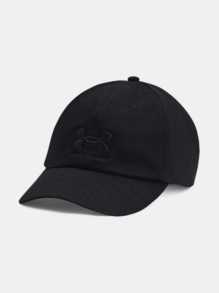 Under Armour Dámska šiltovka Under Armour Essentials Hat
