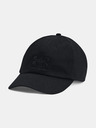 Under Armour Dámska šiltovka Under Armour Essentials Hat