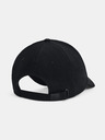 Under Armour Dámska šiltovka Under Armour Essentials Hat