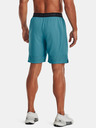 Under Armour Pánske kraťasy Under Armour UA Vanish Woven 8in Shorts
