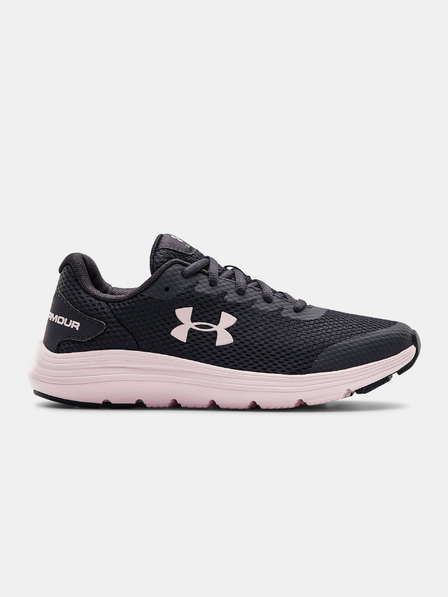 Under Armour Chlapčenské topánky Under Armour GS Surge 2