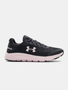 Under Armour Chlapčenské topánky Under Armour GS Surge 2