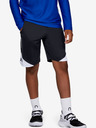Under Armour Chlapčenské kraťasy Under Armour Stunt 2.0 Shorts