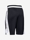Under Armour Chlapčenské kraťasy Under Armour Stunt 2.0 Shorts