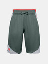 Under Armour Chlapčenské kraťasy Under Armour Stunt 2.0 Shorts