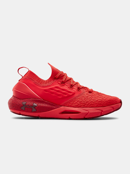 Under Armour Pánske topánky Under Armour HOVR Phantom 2