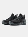Under Armour Pánske topánky Under Armour Project Rock 3