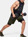 Under Armour Pánske tielko Under Armour Project Rock Mana Tank